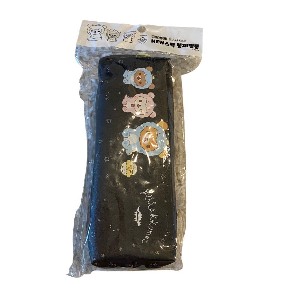 Cute Korean Animal Design Pencil Case/Storage. Black. OS. Kidcore. Fun. Gifts.